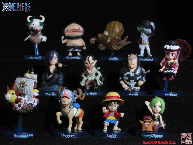 Bandai One Piece Collection The New World Fishman Island Deep Sea Figure